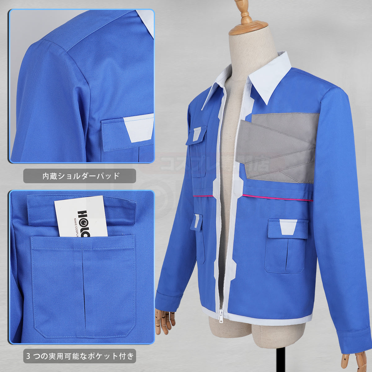 【新着商品】エッジランナーズCyberサイバーpunkパンクII 第二期 D ジャケット コスプレ衣装 コスチュームアニメハロウィン仮装 演出服祝日贈り物