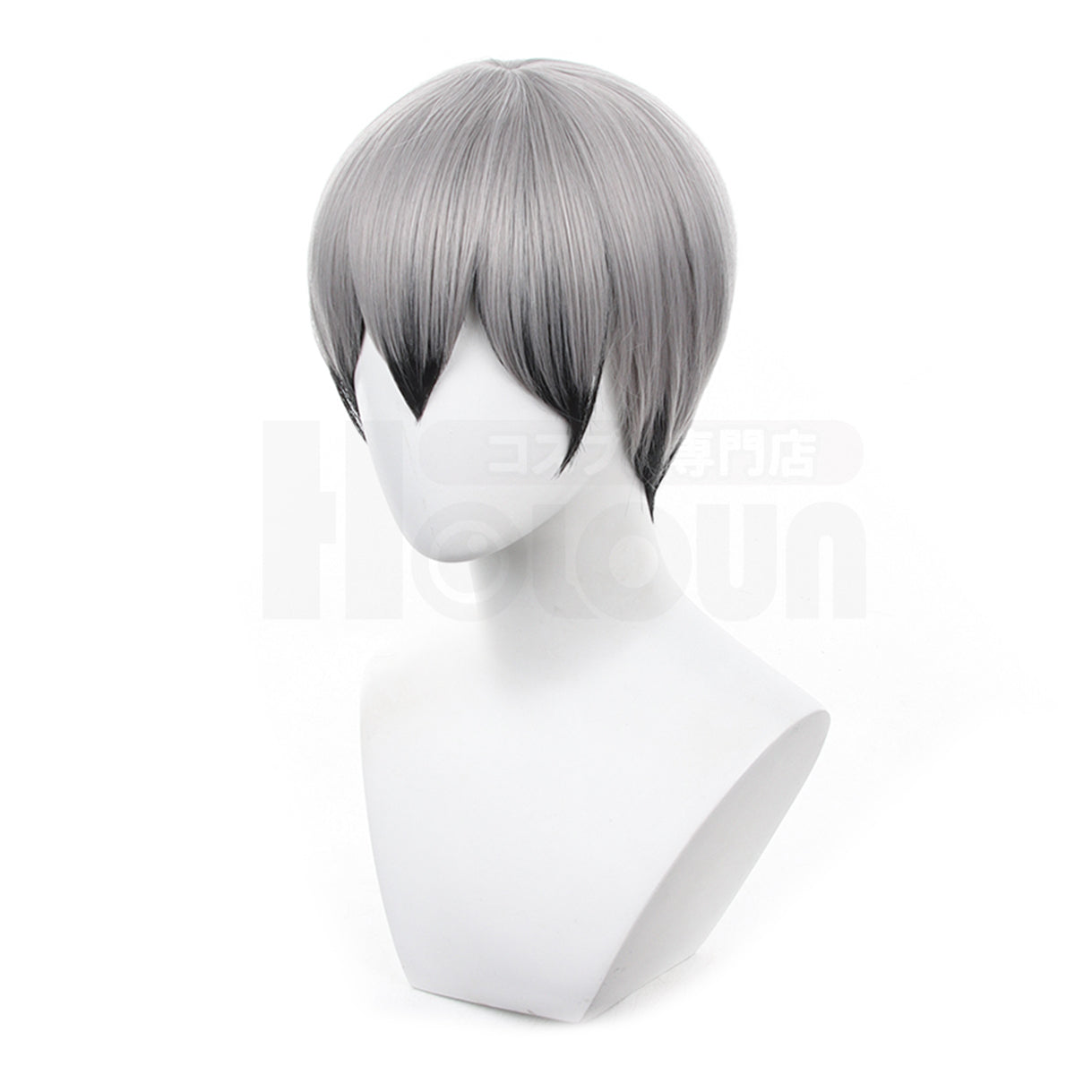 【在庫品】HOLOUN 烏野高校排球部 ウィッグ 北信介10番 コスプレ道具 Cosplay 道具