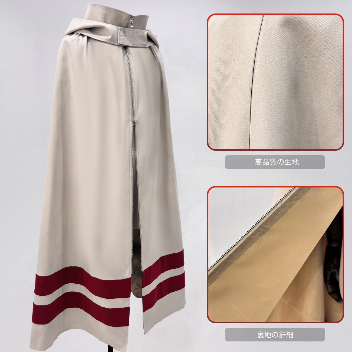 【在庫品】HOLOUN なると naルto 忍び疾風伝 忍者 木の葉の里 マント コスプレ衣装 ハロウィン適用 