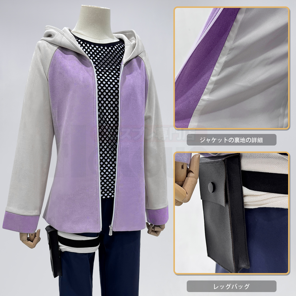 【在庫品】HOLOUN なると naルto 忍び疾風伝 忍者 日向ヒナタのコスプレ服 長袖タイプ コスプレ衣装 ハロウィン適用 