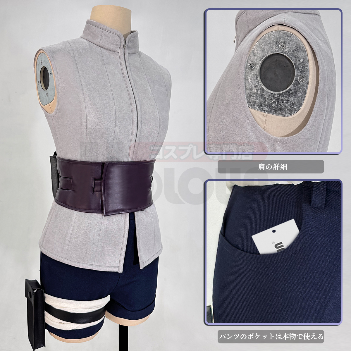 【在庫品】HOLOUN なると naルto 忍び疾風伝 忍者 日向ヒナタのコスプレ服 コスプレ衣装 ハロウィン適用 