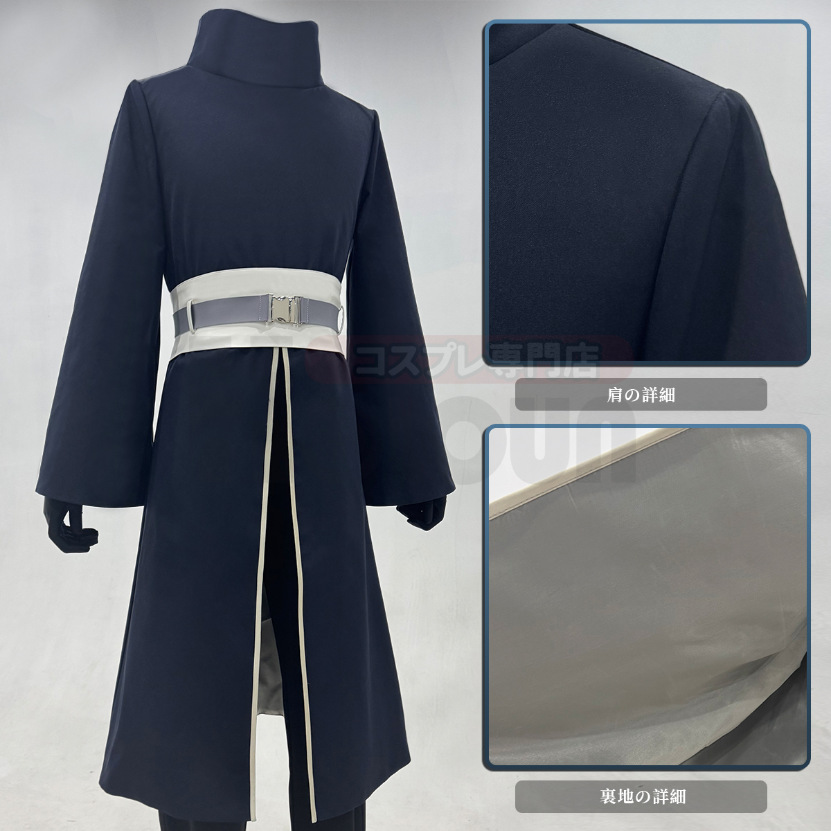 [Copy]【在庫品】HOLOUN なると naルto 忍び疾風伝 忍者 うずまきナルトのコスプレ服 少年期の衣装 コスプレ衣装 ハロウィン適用 