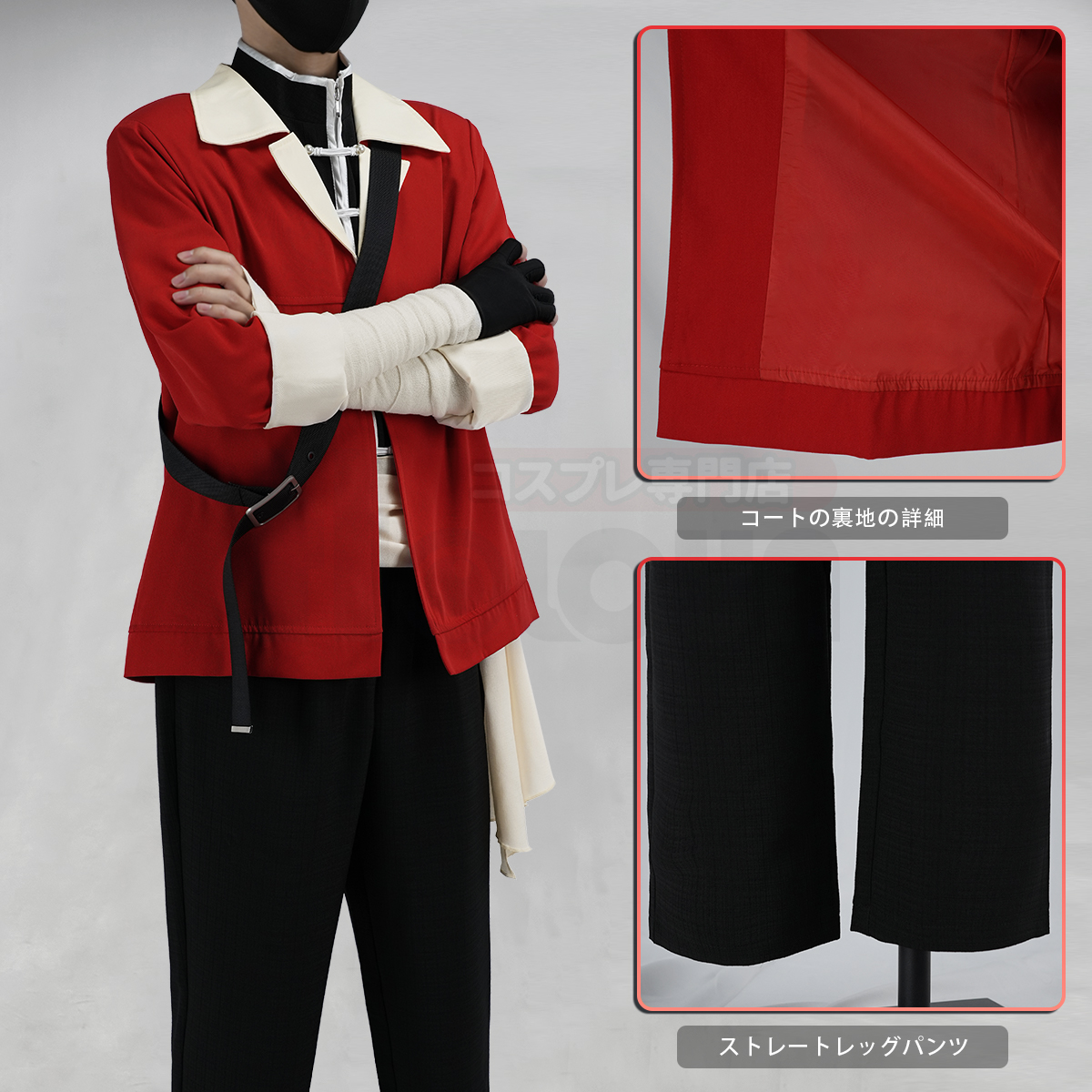 [Copy]【在庫品】HOLOUN フリーレン Frieren ヒンメルのコスプレ服 スカート 日常着 コスプレ衣装 ハロウィン適用 