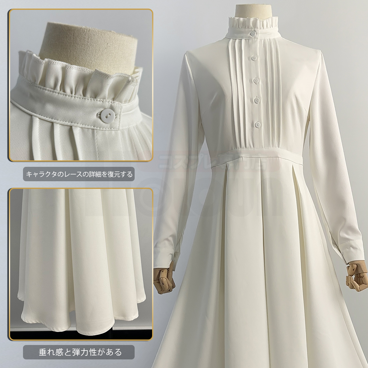 【在庫品】HOLOUN フリーレン Frieren フェルンのコスプレ服 ワンピース 日常着 コスプレ衣装 ハロウィン適用 