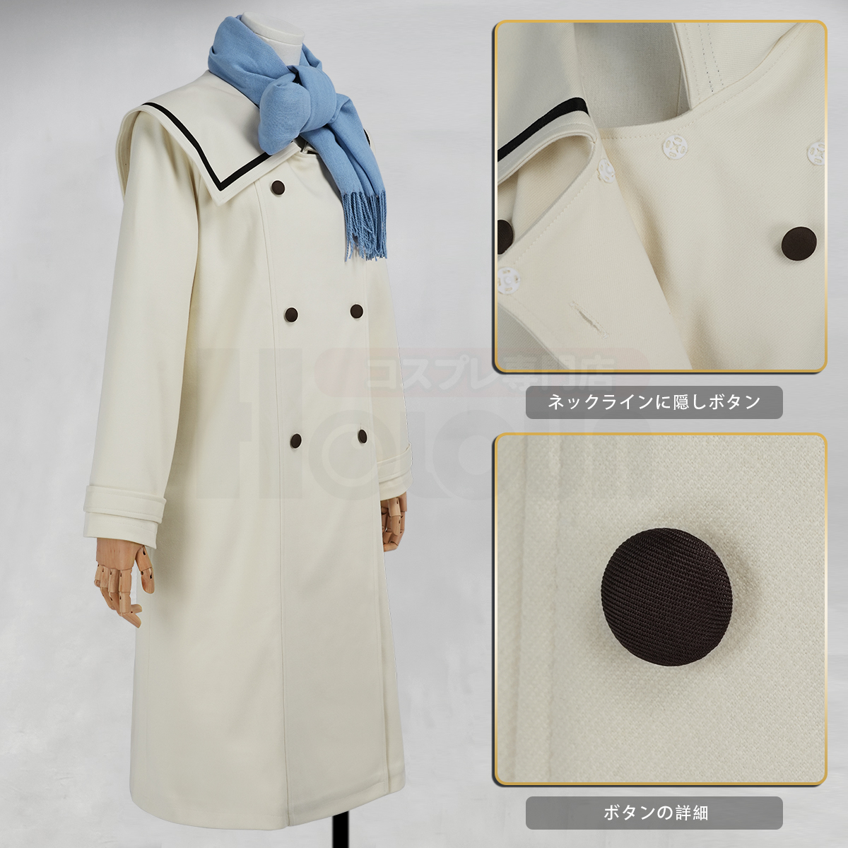 【在庫品】HOLOUN フリーレン Frieren 冬服 フリーレンのコスプレ服 ワンピース コスプレ衣装 ハロウィン適用 