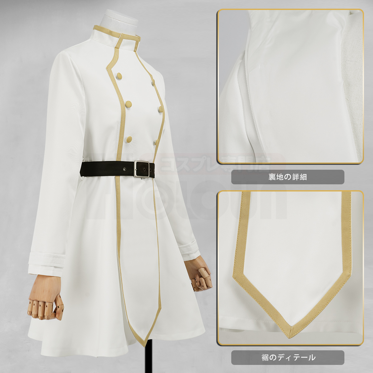 【在庫品】HOLOUN フリーレン Frieren 冬服 フリーレンのコスプレ服 ワンピース コスプレ衣装 ハロウィン適用 