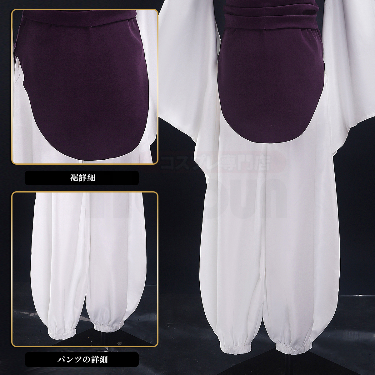 【在庫品】HOLOUN 呪術 脹相のコスプレ衣装 コスチューム 変身 仮装 クリスマス 祝日贈り物 ハロウィン適用 