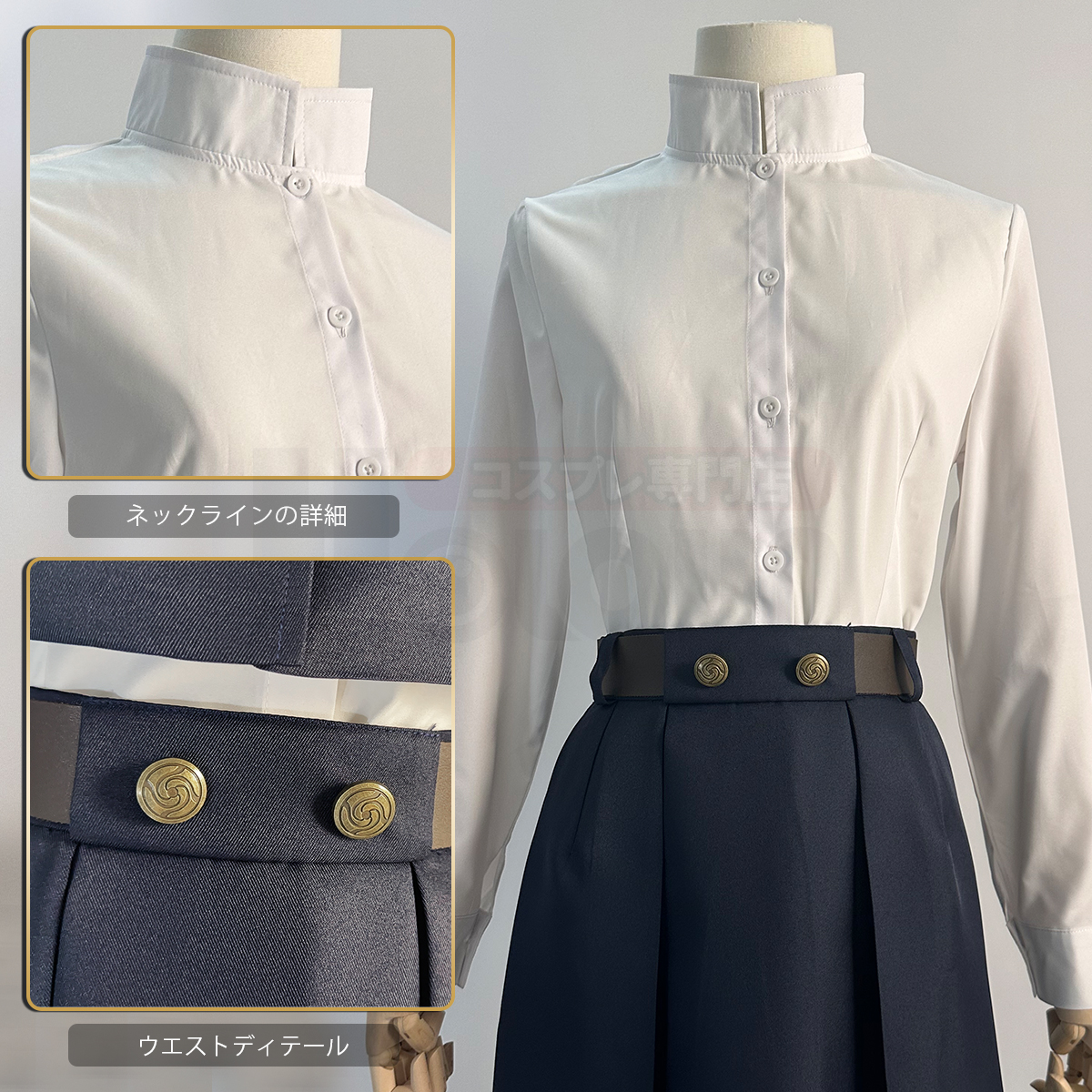 【在庫品】HOLOUN 呪術 高専時代 高専東京校 釘崎野薔薇 コスプレ衣装 コスチューム 変身 仮装 クリスマス 祝日贈り物 ハロウィン適用 