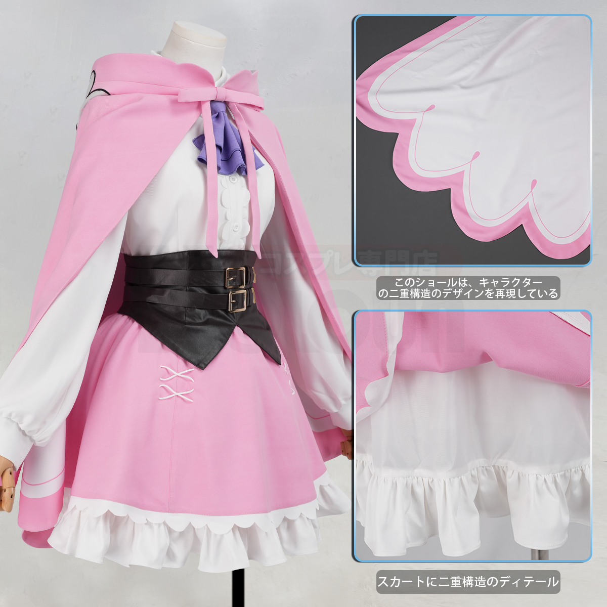 【新着商品】HOLOUN 異世界の生活4th レムのコスプレ衣装 マント着 コスプレ衣装 コスチューム 変身 仮装 クリスマス 祝日贈り物 ハロウィン適用 