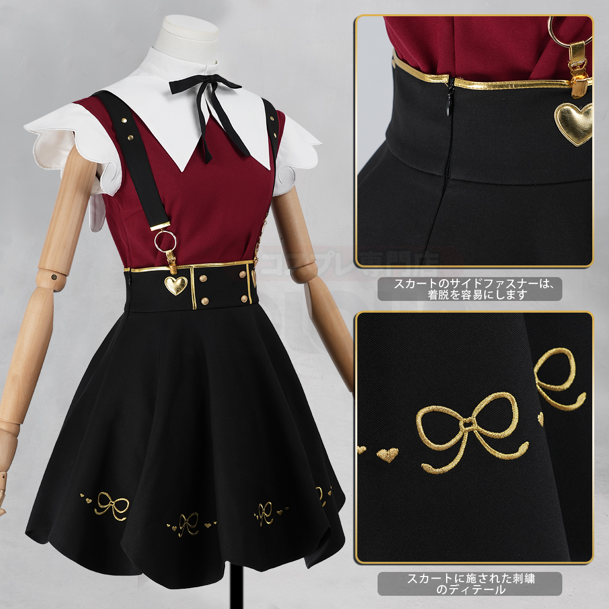 [Copy]【新着商品】HOLOUN †ニーディガール† あめちゃん コスプレ衣装 コスチューム 変身 仮装 クリスマス 祝日贈り物 ハロウィン適用 