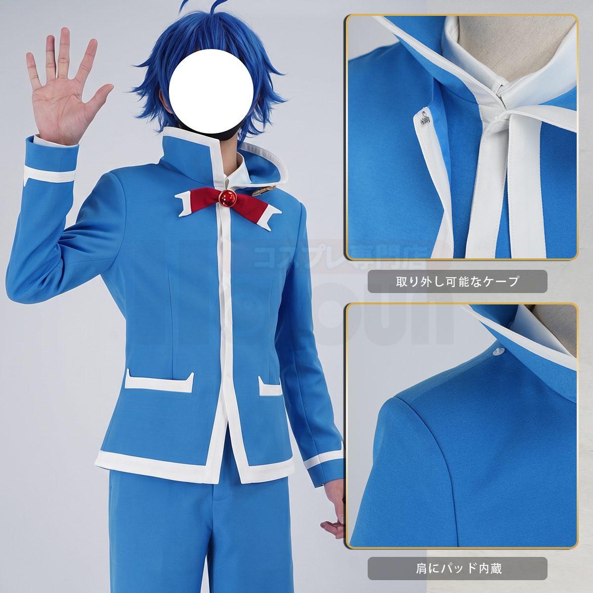 【新着商品】HOLOUN 魔入りました！入間くん 改良版 新デザイン 鈴木入間 コスチューム 変身 仮装 クリスマス 祝日贈り物 ハロウィン適用 