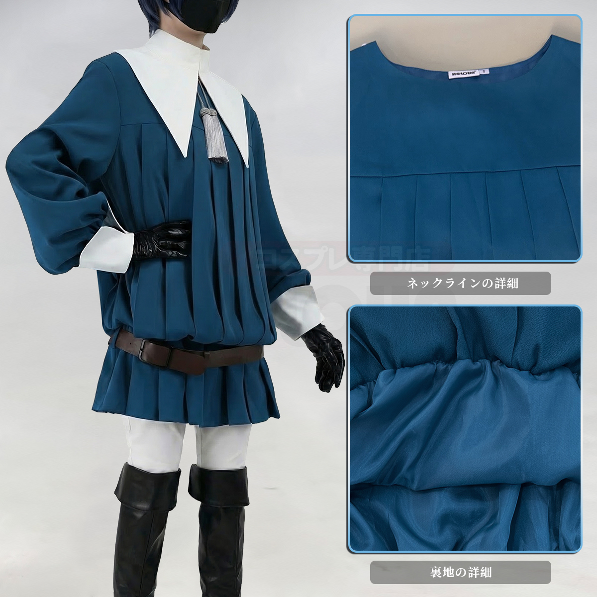 【在庫品】HOLOUN 黒の執事 シエル・ファントムハイヴのコスプレ衣装 フェンシングスタイル 私服 日常着 貴族風 コスチューム 変身 仮装 クリスマス 祝日贈り物 ハロウィン適用 