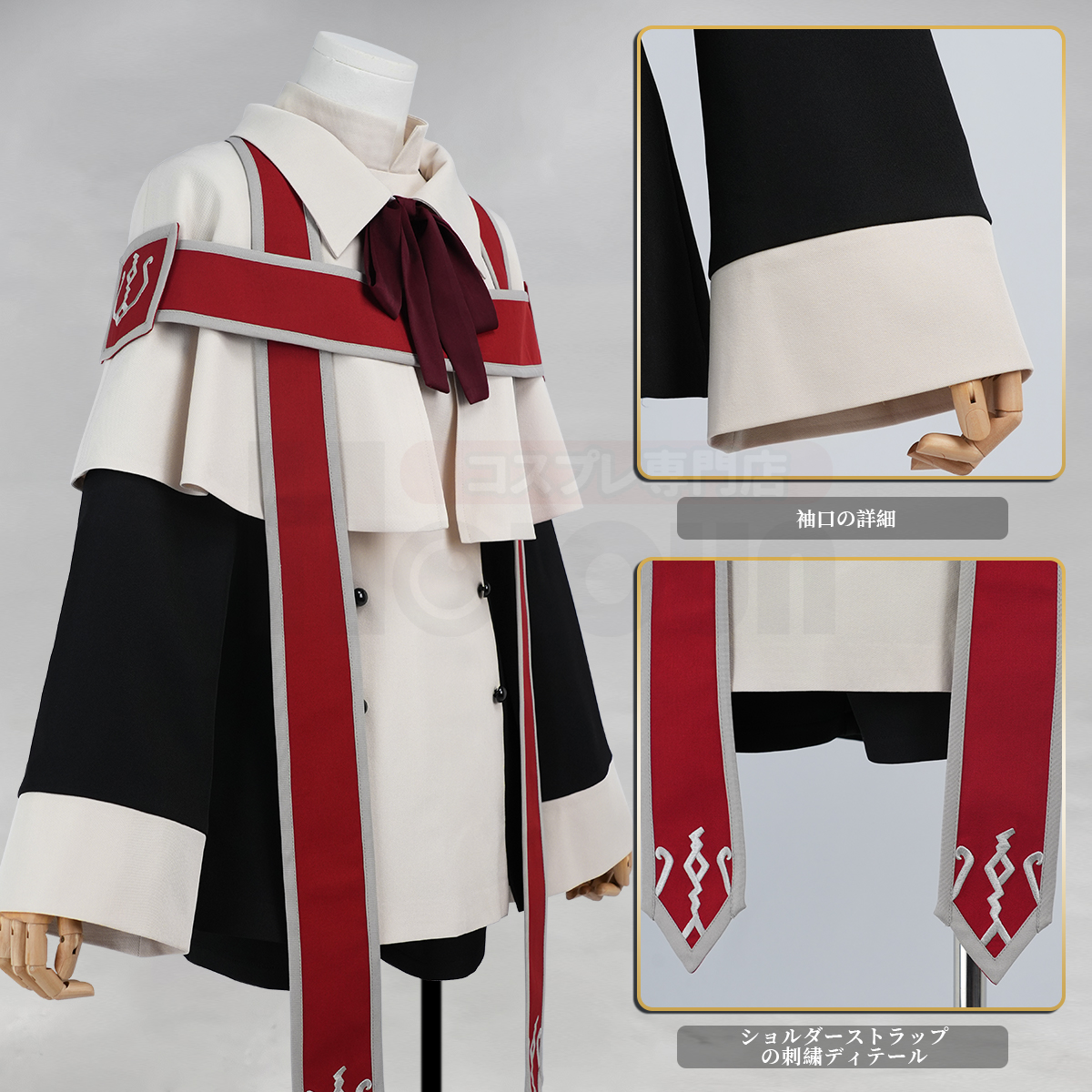 【在庫品】HOLOUN 黒の執事 シエル・ファントムハイヴのコスプレ衣装 教団服 私服 日常着 貴族風 コスチューム 変身 仮装 クリスマス 祝日贈り物 ハロウィン適用 