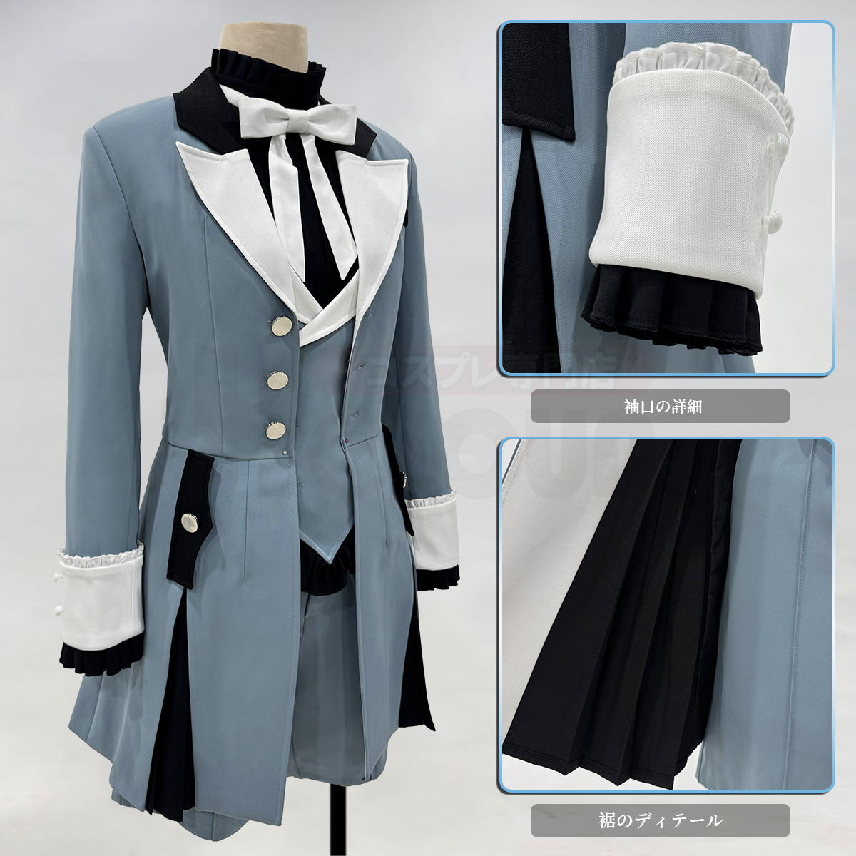 【在庫品】HOLOUN 黒の執事 双子 シエル・ファントムハイヴ(兄) 兄シエル 私服 日常着 貴族風 コスチューム 変身 仮装 クリスマス 祝日贈り物 ハロウィン適用 