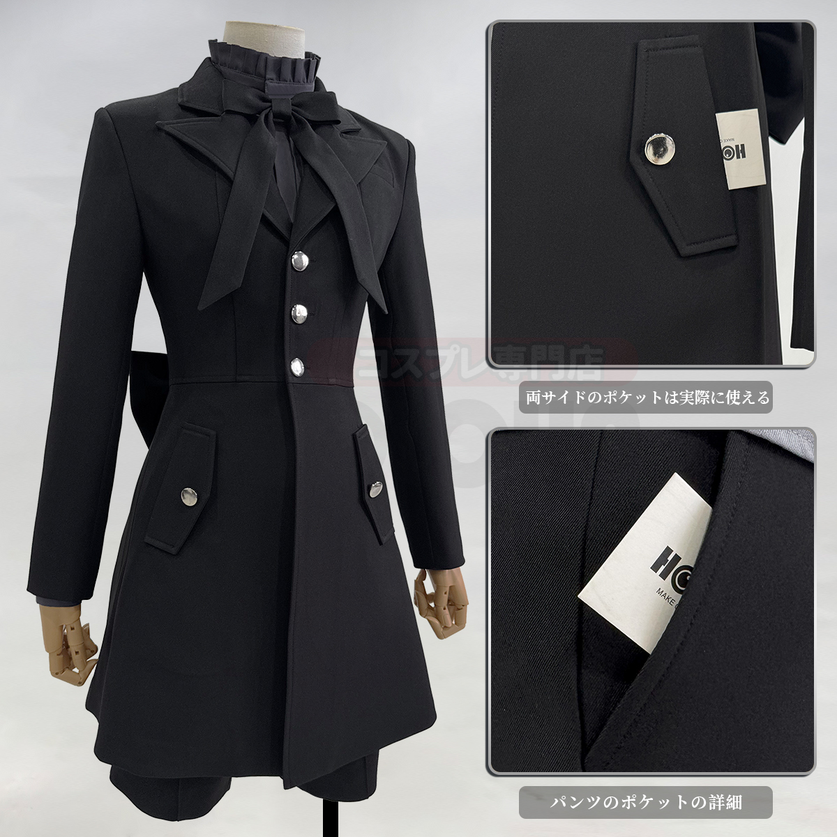 【在庫品】HOLOUN 黒の執事2 悪魔化 シエル・ファントムハイヴのコスプレ服 私服 日常着 貴族風 コスチューム 変身 仮装 クリスマス 祝日贈り物 ハロウィン適用 
