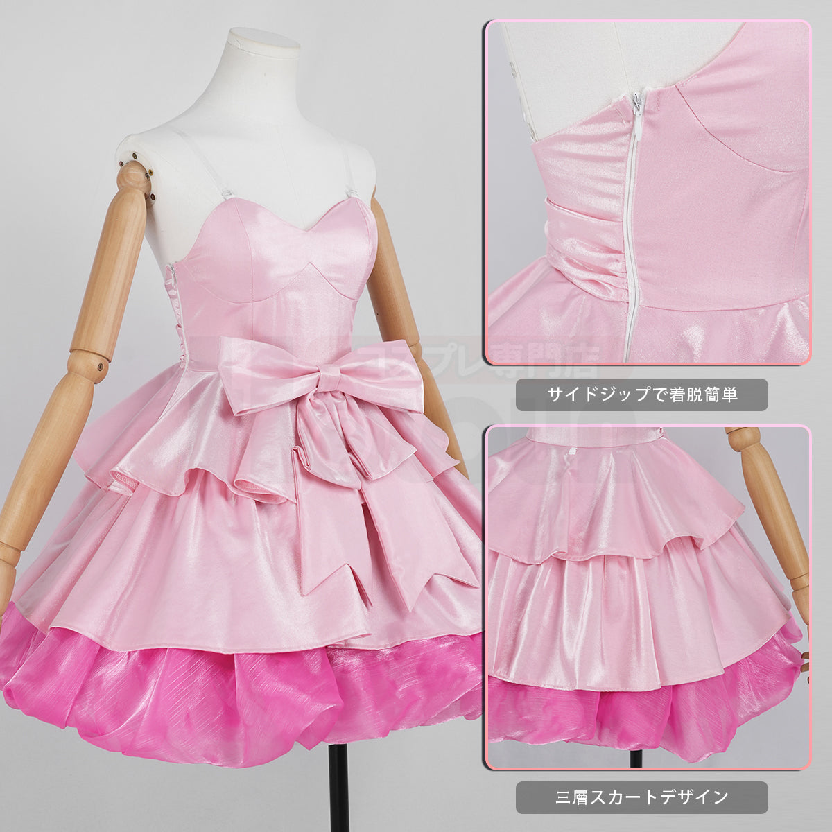 【新着商品】HOLOUN ゾンビステージZombie Stage ミジ Mizi コスプレ服 ハロウィン仮装 衣装 セット クリスマス イベント  ゲーム仮装 アニメ 演出服