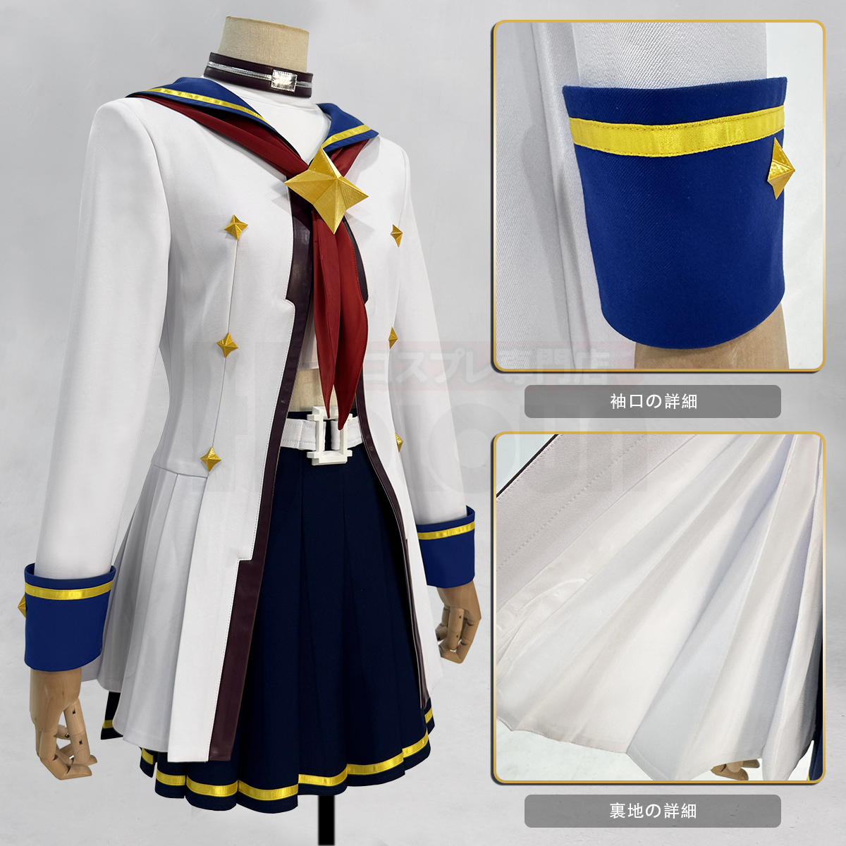 【在庫品】HOLOUN うまの娘 Pretty Derby オグリキャップの勝負服 コスチューム 変身 仮装 クリスマス 祝日贈り物 ハロウィン適用 