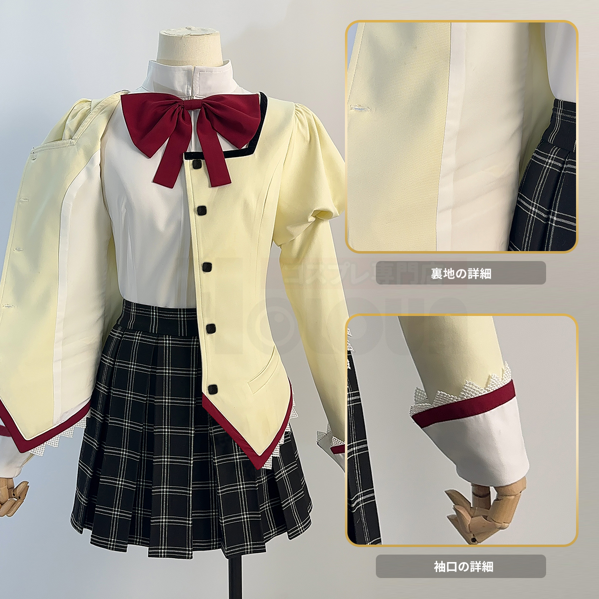 【在庫品】HOLOUN 魔法まどカマギカ 見滝原中学 劇場版廻天 制服スーツ 鹿目まどか 暁美ほむら 美樹さやか 巴マミ 佐倉杏子 コスチューム 変身 仮装 クリスマス 祝日贈り物 ハロウィン適用 