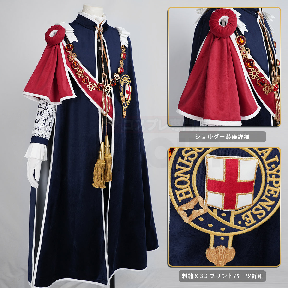 【新着商品】HOLOUN 黒の執事 叙勲式時 シエル 帽子付き ハロウィン仮装 豪華衣装セット コスプレ衣装 クリスマス イベント アニメ 演出服