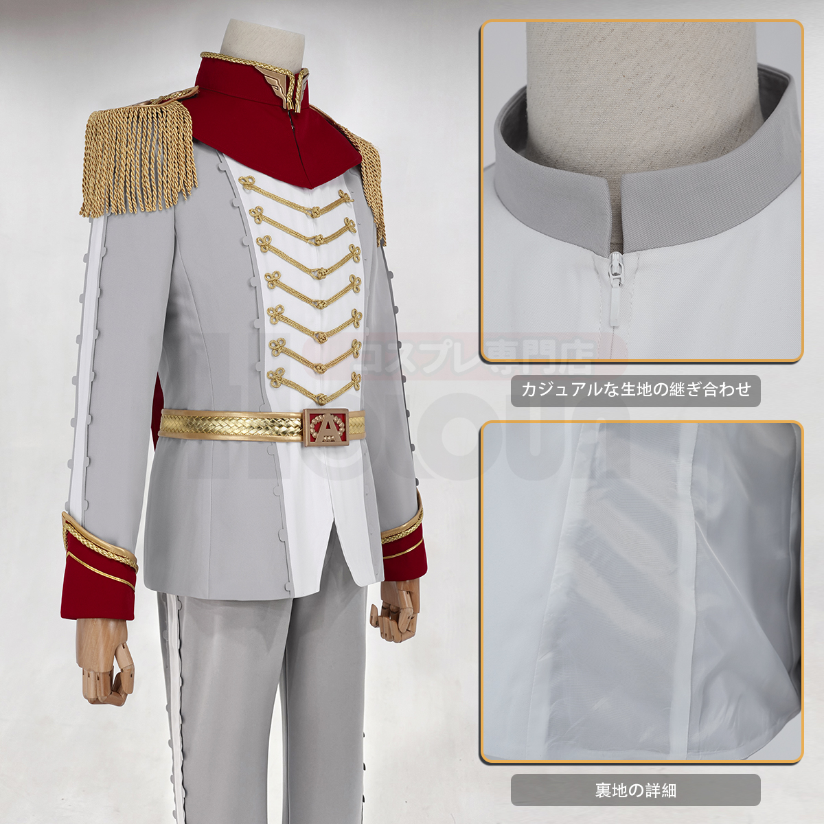 【再入荷中】【在庫品】HOLOUN ペルソナ5 P5 明智吾郎 怪盗服 マスク付き コスプレ衣装 コスチューム 変身 仮装 クリスマス 祝日贈り物 ハロウィン適用 