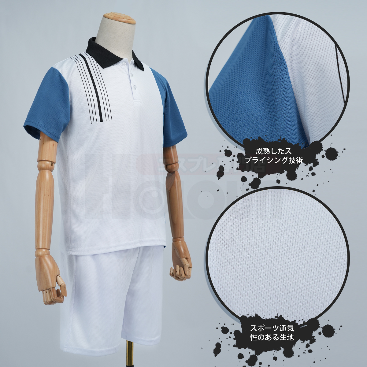 【在庫品】HOLOUN テニス王子様 氷帝学園 ユニフォーム 半袖 コスプレ衣装 コスチューム 変身 仮装 クリスマス 祝日贈り物 ハロウィン適用 