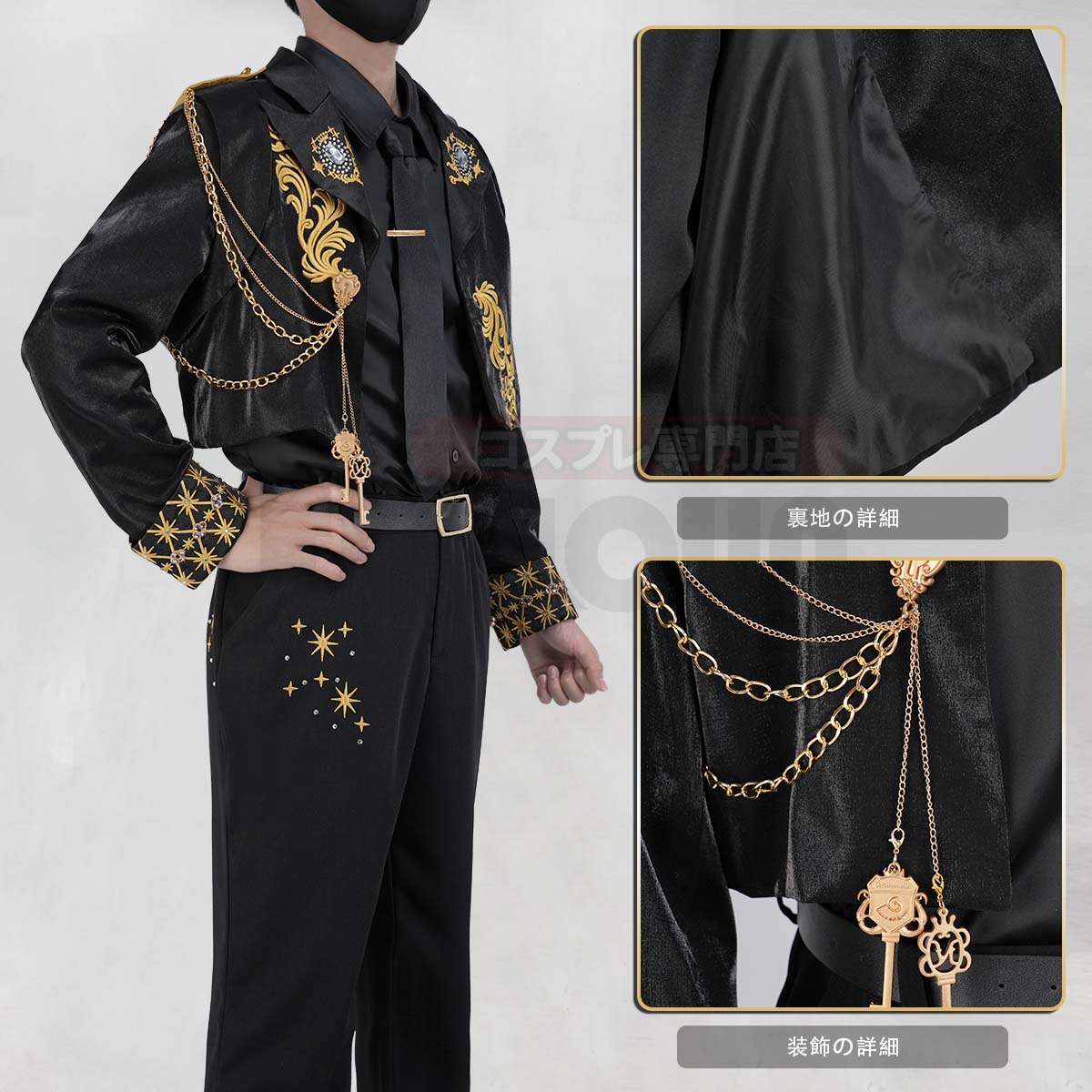 [Copy]【再入荷中】HOLOUN ツイステ Twisted スカラビア寮 制服セット コスプレ衣装 ハロウィン適用 