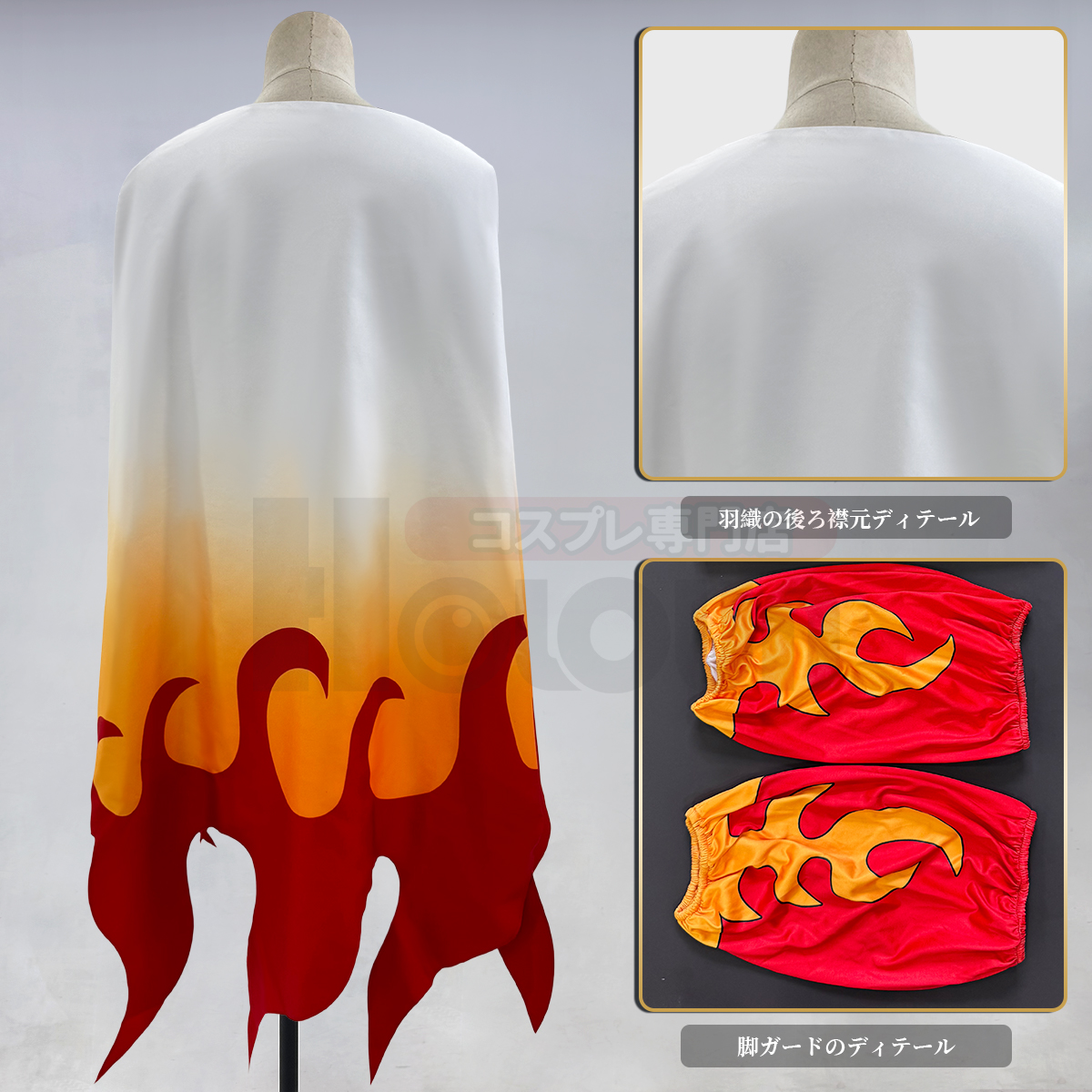 [Copy]【在庫品】HOLOUN 鬼殺シリーズ KimetsU 鬼殺隊 虫柱 胡蝶しのぶ 羽織 紫の隊服 コスプレ衣装 ハロウィン適用 