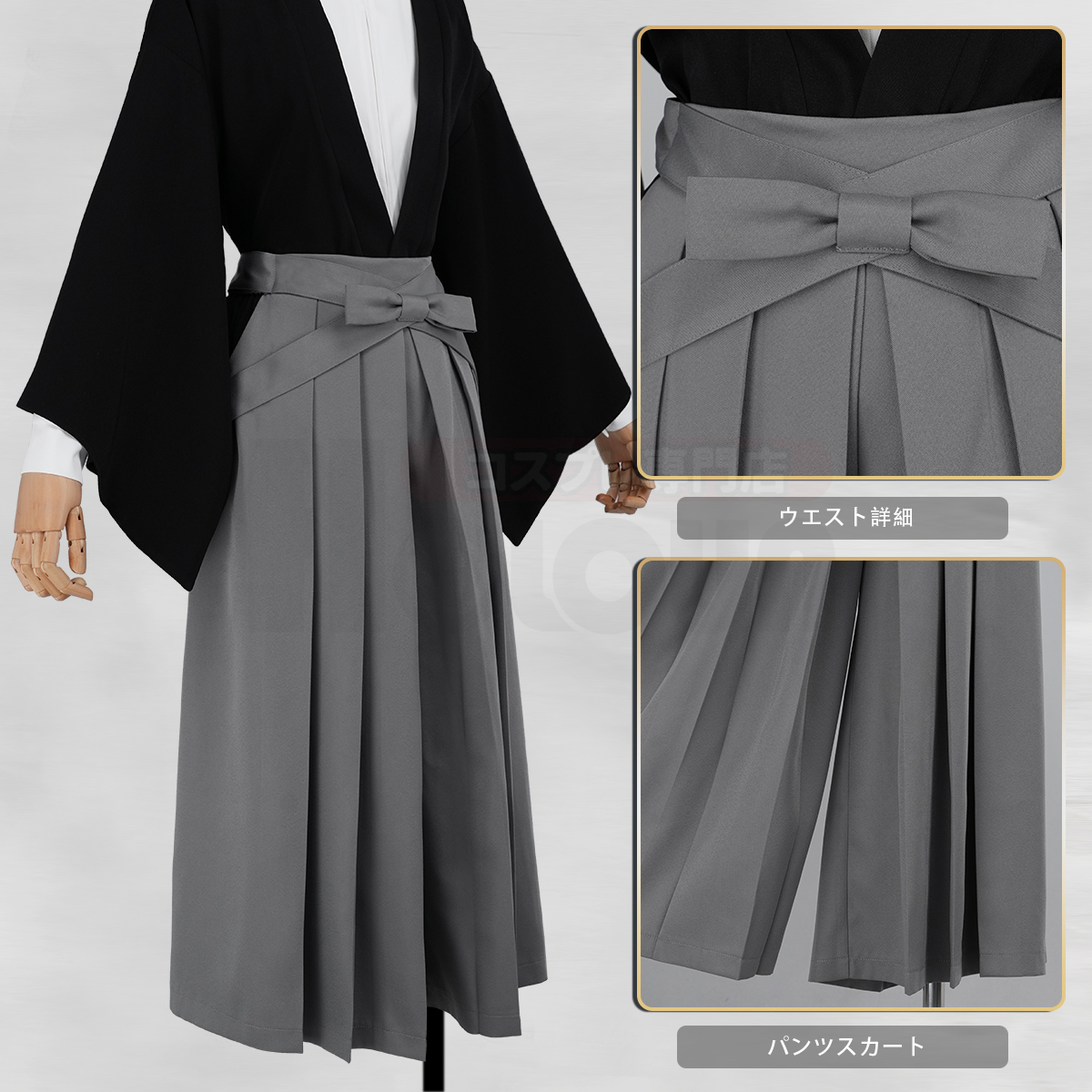 【新着商品】HOLOUN 地縛花子君 柚木つかさのコスプレ衣装 スチューム 変身 仮装 クリスマス 祝日贈り物 ハロウィン適用 