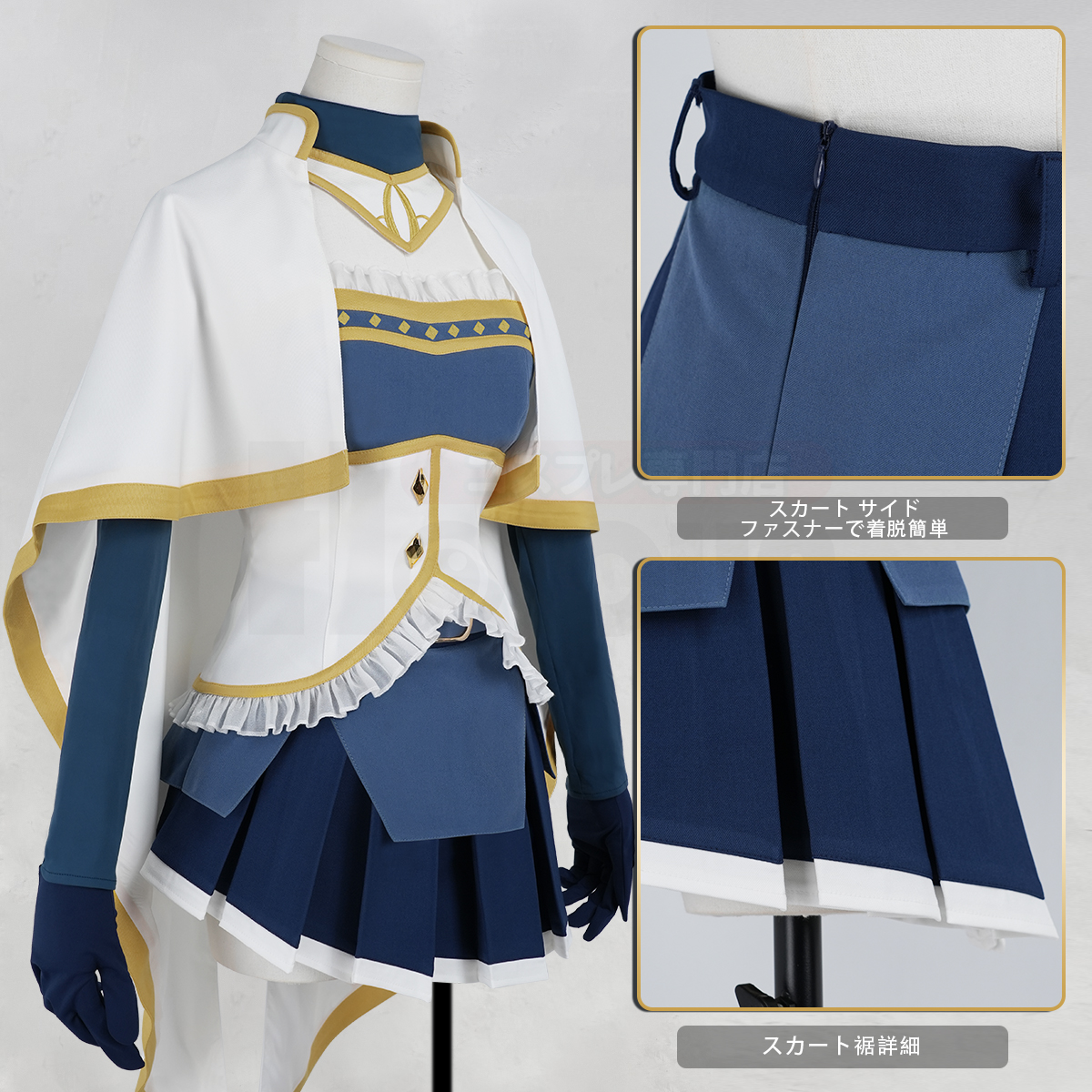【新着商品】HOLOUN 魔法☆まどか  廻天 劇場版 美樹さやか 変身 戦闘服 豪華衣装セット コスプレ衣装 cosplay コスチューム クリスマス ハロウィン適用 パーティー 贈り物