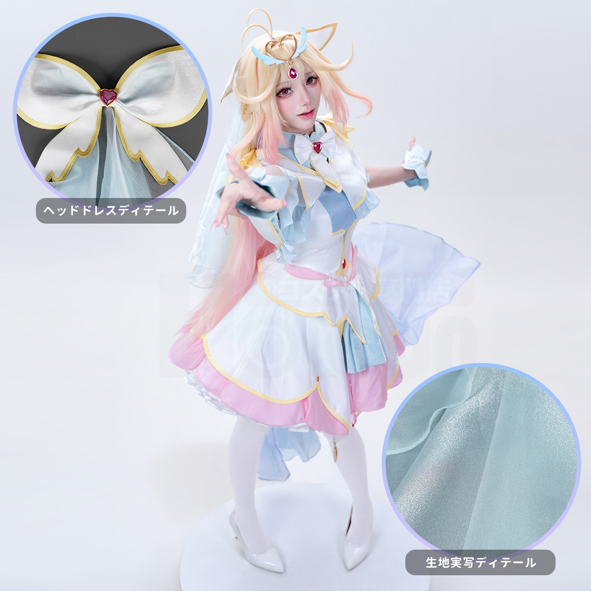 【新着商品】HOLOUN たんプリ名偵探プリキュア！キュアアルカナ 「真実を照らす白き光」コスプレ衣装 豪華衣装セット クリスマス イベント