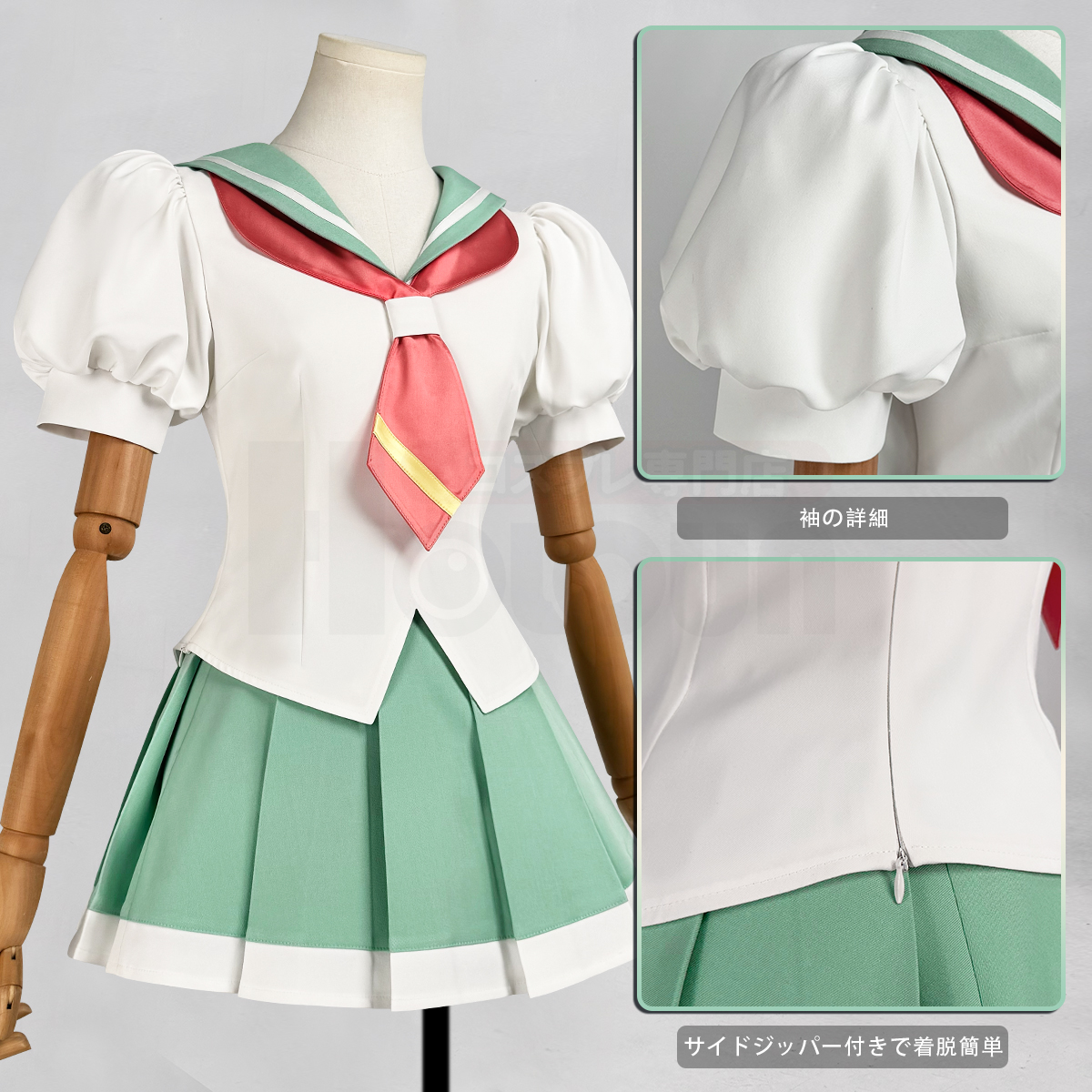 【新着商品】HOLOUN 革命ウテナ少女 私立鳳学園女子制服 天上ウテナ 姫宮アンシー コスプレ衣装 クリスマス イベント