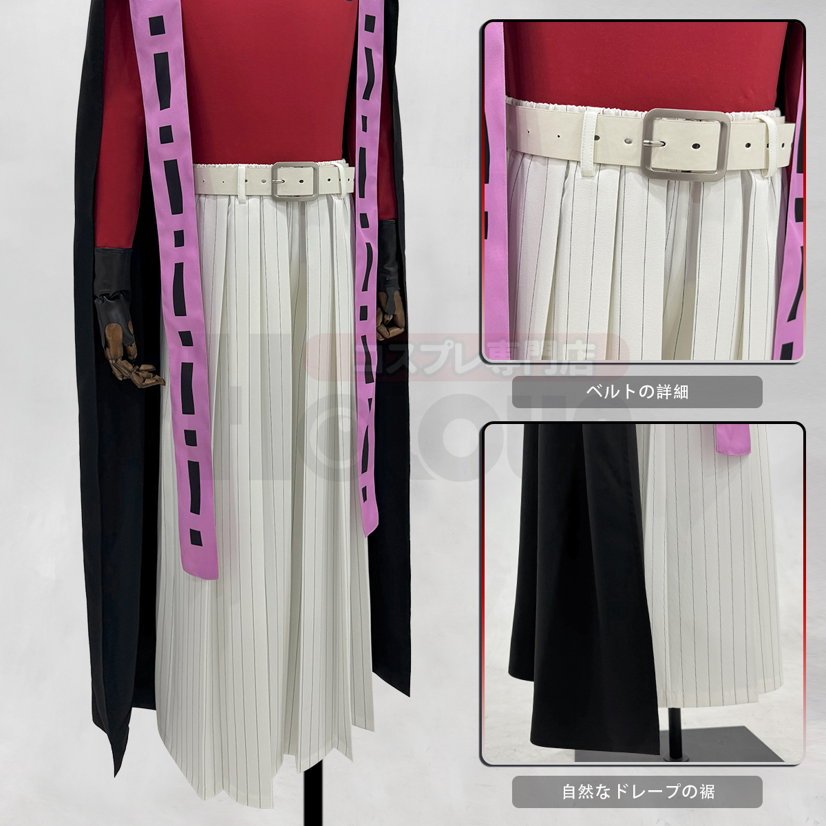【在庫品】HOLOUN 鬼殺シリーズ KimetsU 十二鬼月 上弦・弍 童磨 コスプレ衣装 ハロウィン適用 
