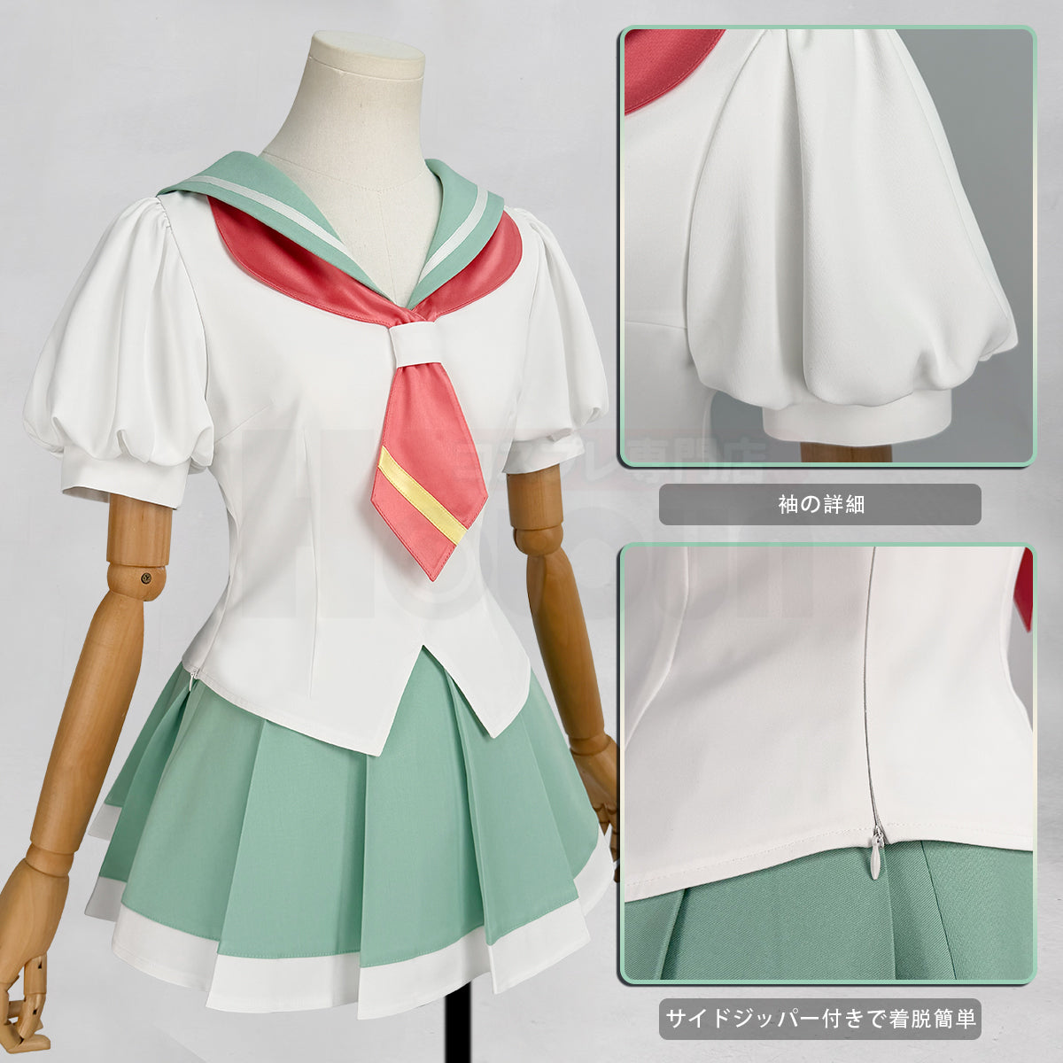 【新着商品】HOLOUN 革命ウテナ少女 私立鳳学園女子制服 天上ウテナ 姫宮アンシー コスプレ衣装 クリスマス イベント