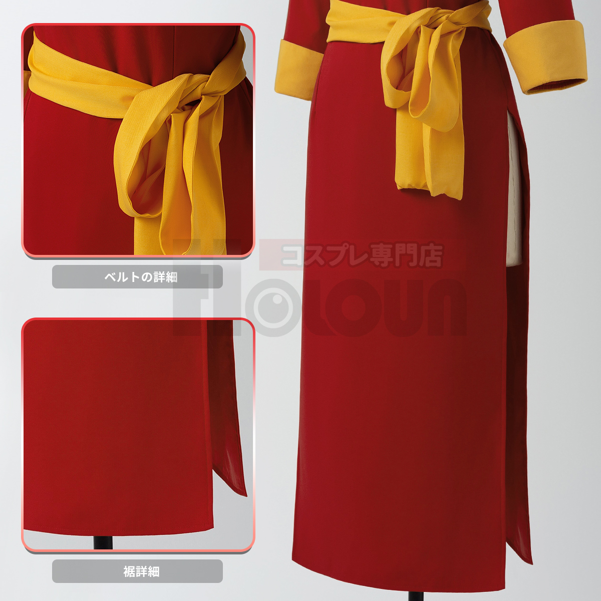 【在庫品】HOLOUN 銀たま GINTAMA 万事屋 夜兎族 神楽 烙陽衣装 コスプレ衣装 ハロウィン適用 