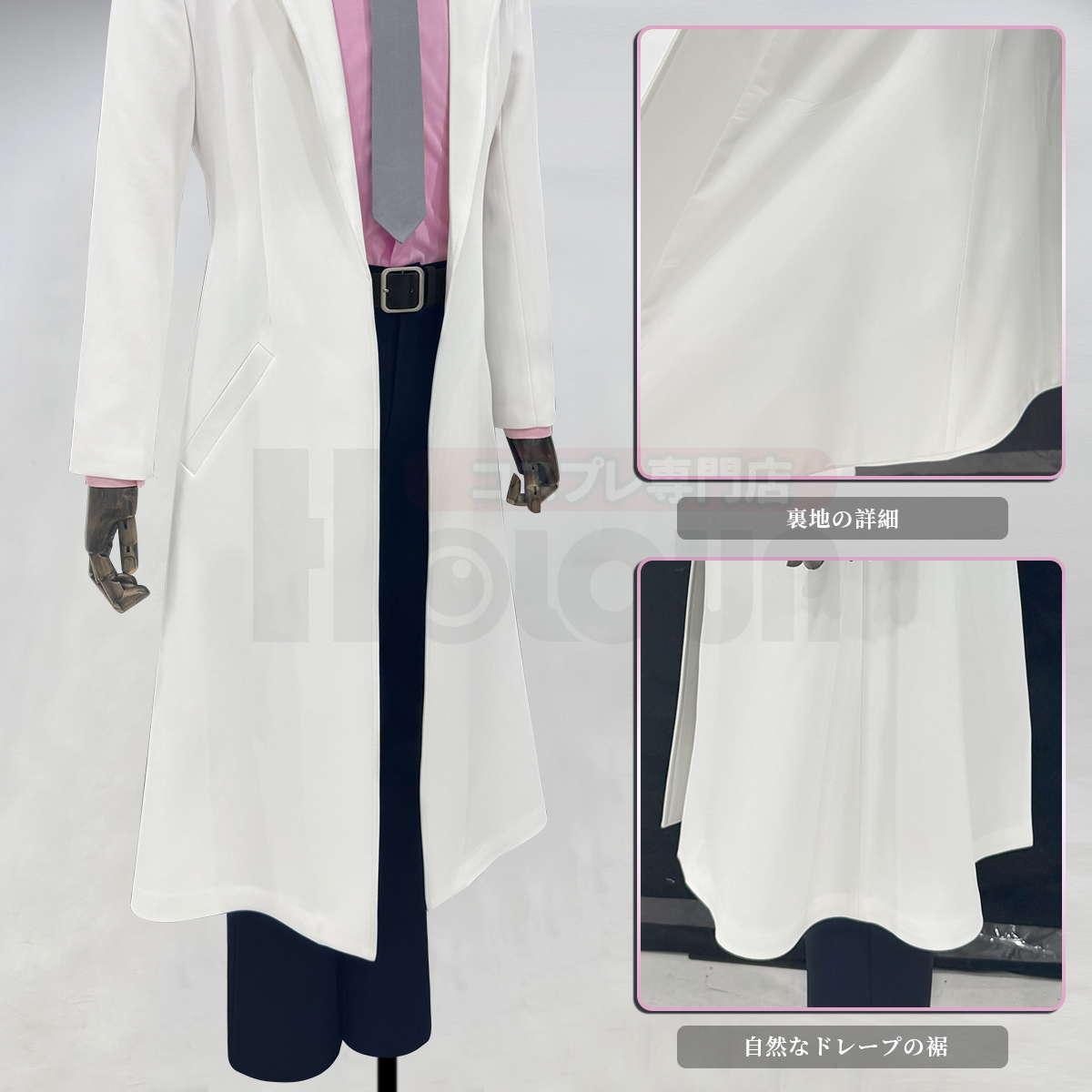 [Copy]【在庫品】HOLOUN 銀たま GINTAMA 万事屋 夜兎族 神楽 長袖セット コスプレ衣装 ハロウィン適用 