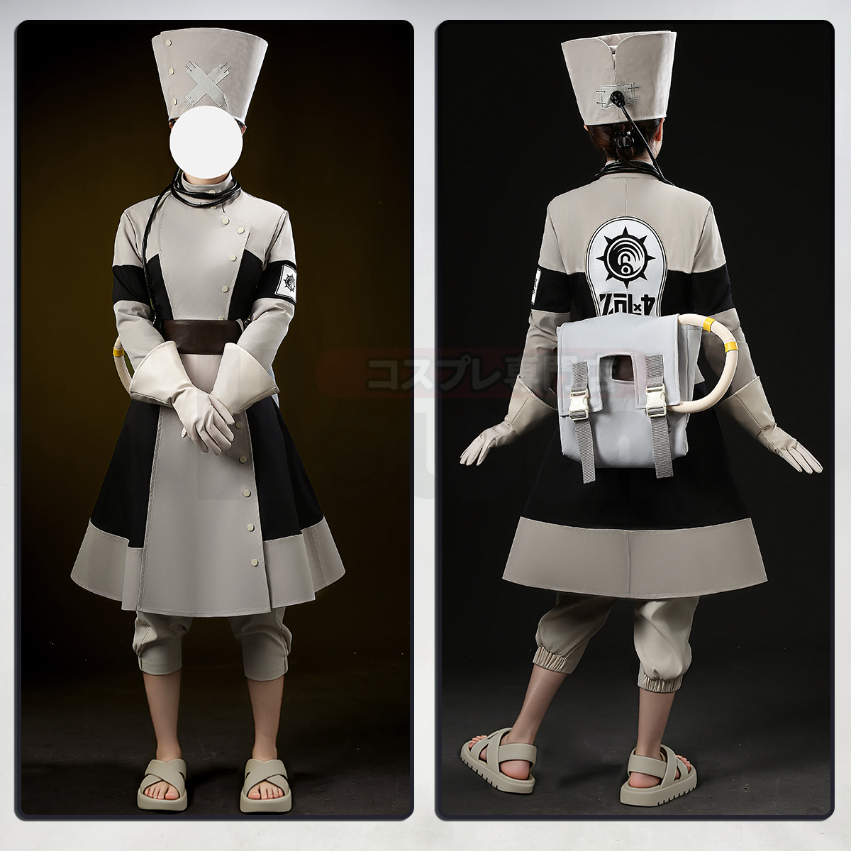 【在庫品】HOLOUN がちアクタ GACHIAKUTA エイシア Eishia コスプレ衣装 ハロウィン適用 