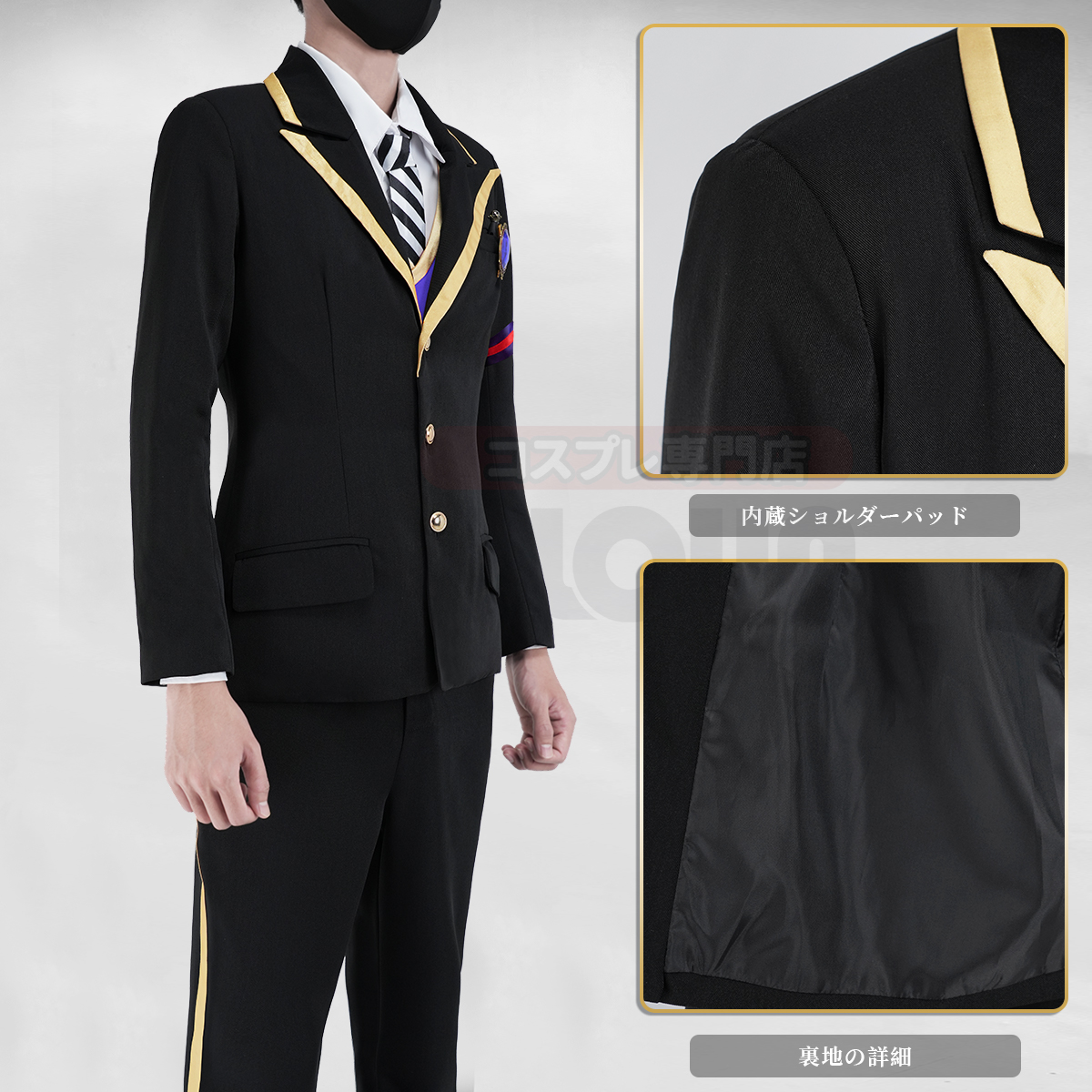 【在庫品】HOLOUN ツイステ Twisted ポムフィオーレ寮 制服セット コスプレ衣装 ハロウィン適用 