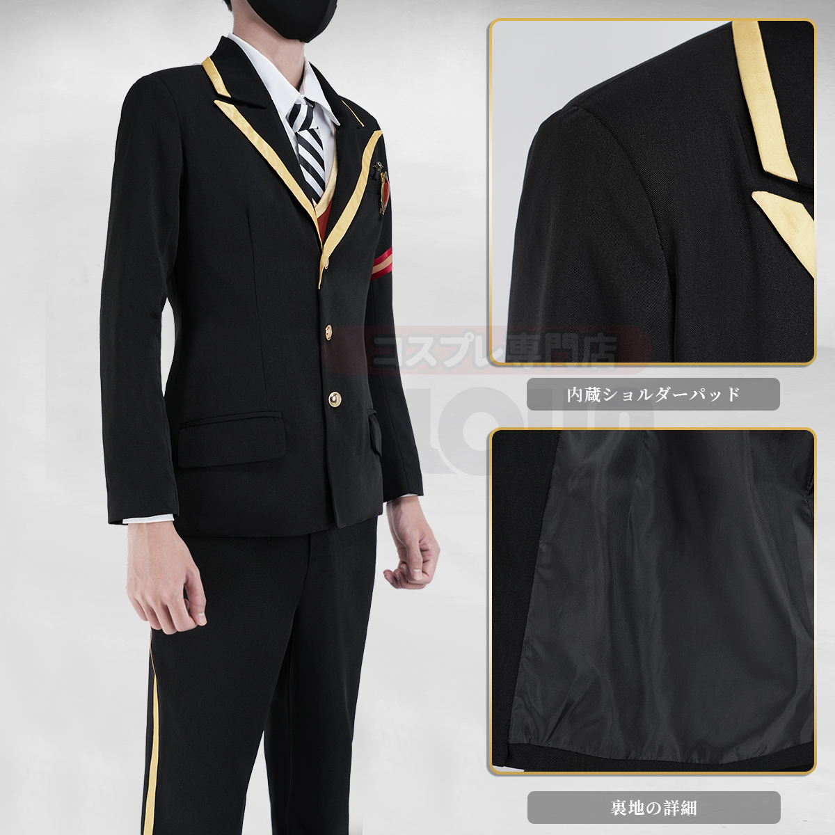 【在庫品】HOLOUN ツイステ Twisted スカラビア寮 制服セット コスプレ衣装 ハロウィン適用 