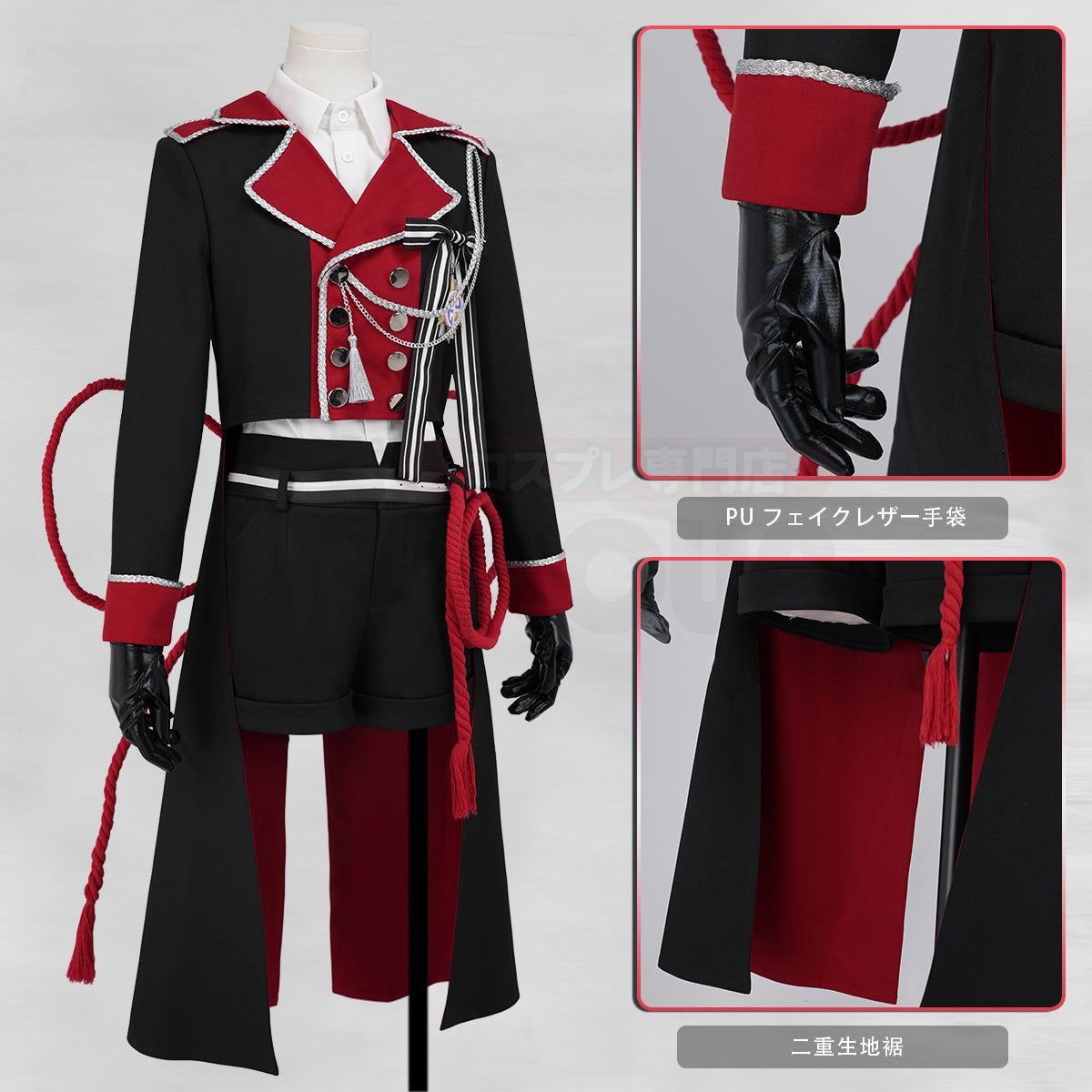 【新着商品】HOLOUN 地縛花子君 花子くんの演出服 変身 舞台服 コスプレ衣装  cosplay ハロウィン 変装 仮装 コスプレ演出服 コスチューム 舞台装 クリスマス 祝日贈り物