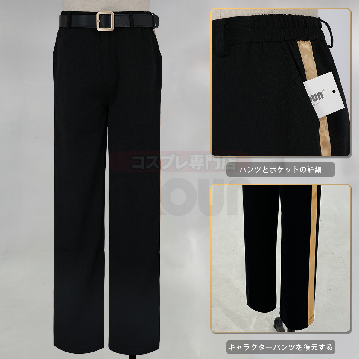 【在庫品】HOLOUN ツイステ Twisted ハーツラビュル寮 サバナクロー寮 オクタヴィネル寮 スカラビア寮 ポムフィオーレ寮 イグニハイド寮 ディアソムニア寮 制服セット 全寮適用 コスプレ衣装 ハロウィン適用 