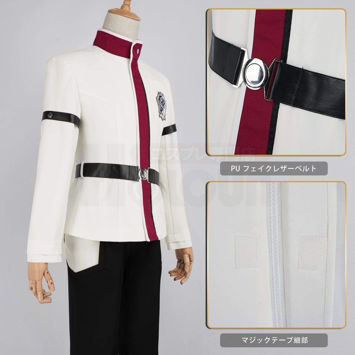 【新着商品】無職転世第2期 ラノア魔法大学編 ルーデウス·グレイラットのコスプレ衣装 学院の制服 仮装 演出服 クリスマス ハロウィン コスプレ衣装