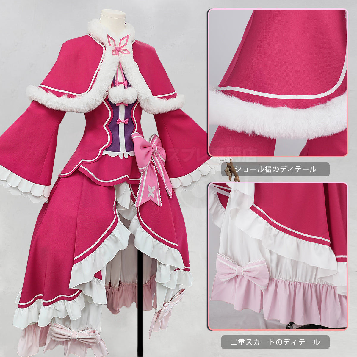 【新着商品】HOLOUN リゼロ re0 異世界の生活 ベアトリス ベティー 豪華ドレス コスプレ衣装 通常衣装 cosplay ハロウィン 変装 仮装 コスプレ演出服 コスチューム 舞台装 クリスマス 祝日贈り物