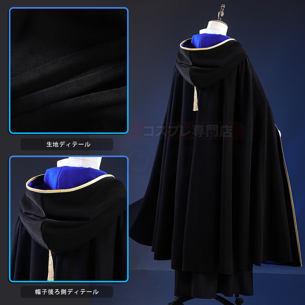 【新着商品】とんがり帽子＆アトリエ オルーギオ コスプレ衣装 コスチュームアニメハロウィン仮装 演出服祝日贈り物