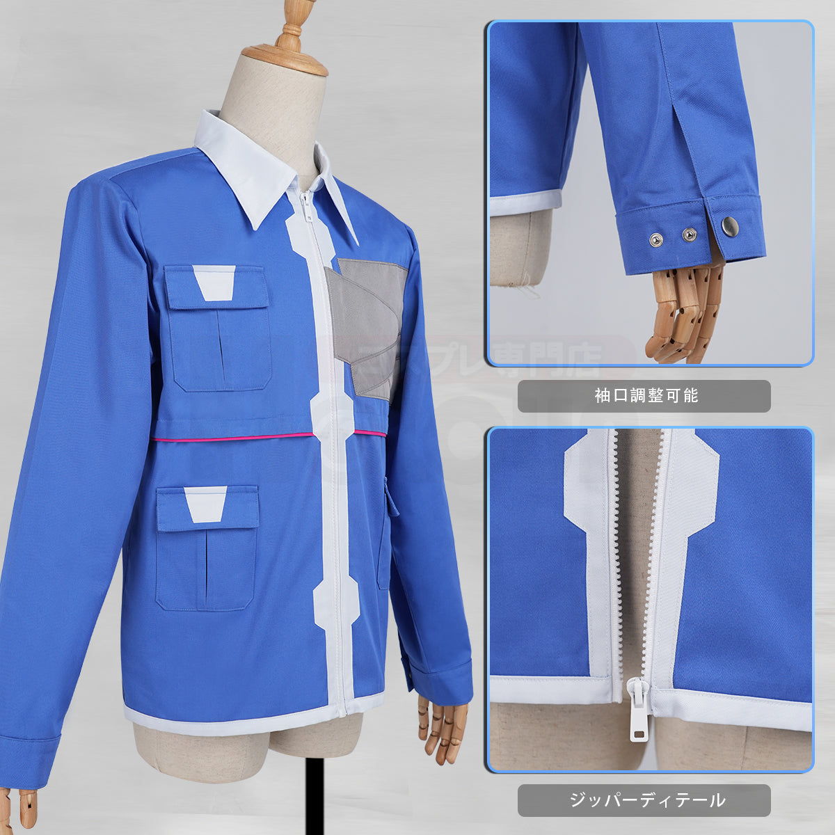 【新着商品】エッジランナーズCyberサイバーpunkパンクII 第二期 D ジャケット コスプレ衣装 コスチュームアニメハロウィン仮装 演出服祝日贈り物