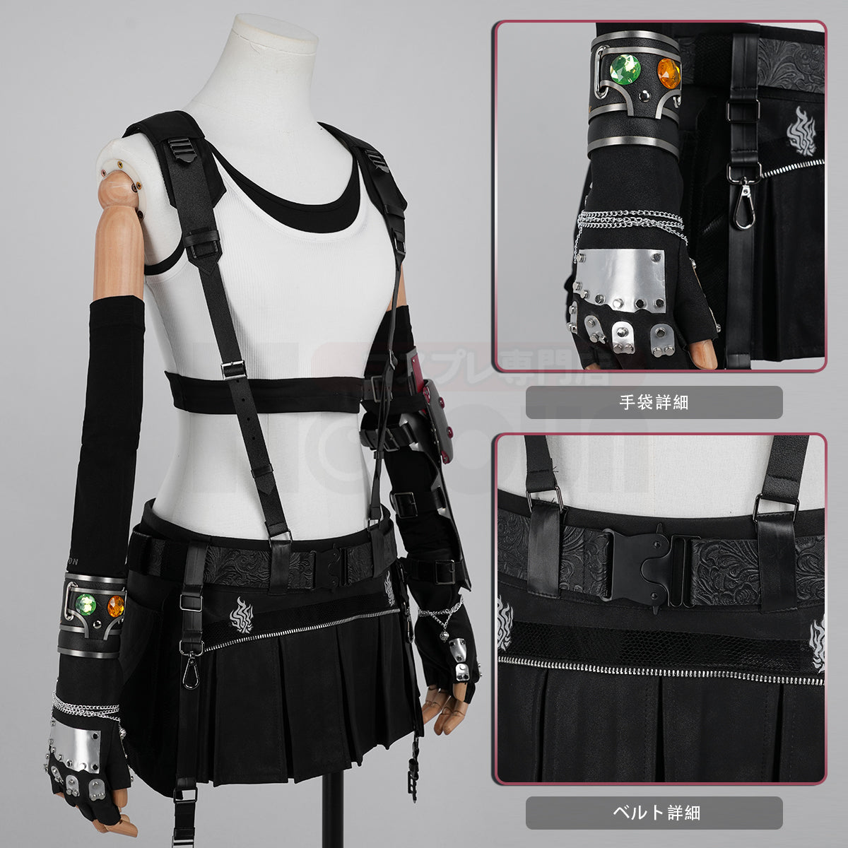 【新着商品】HOLOUN ファイナルFANTAジーVII 高品質 ティファ・ロックハート 豪華衣装 cosplay ハロウィン 変装 仮装 コスプレ演出服 コスチューム 舞台装 クリスマス 祝日贈り物