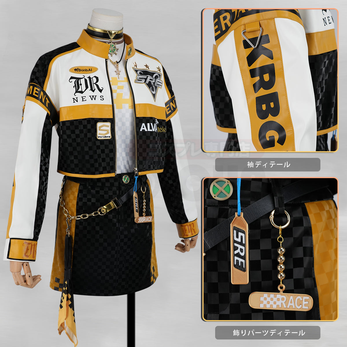 【新着商品】第五人格 IdentityV 空軍 SRE戦隊のチーム マーサ・ベハムフィール SRE.MARTHA 豪華衣装セット クリスマス ハロウィンコスプレ衣装