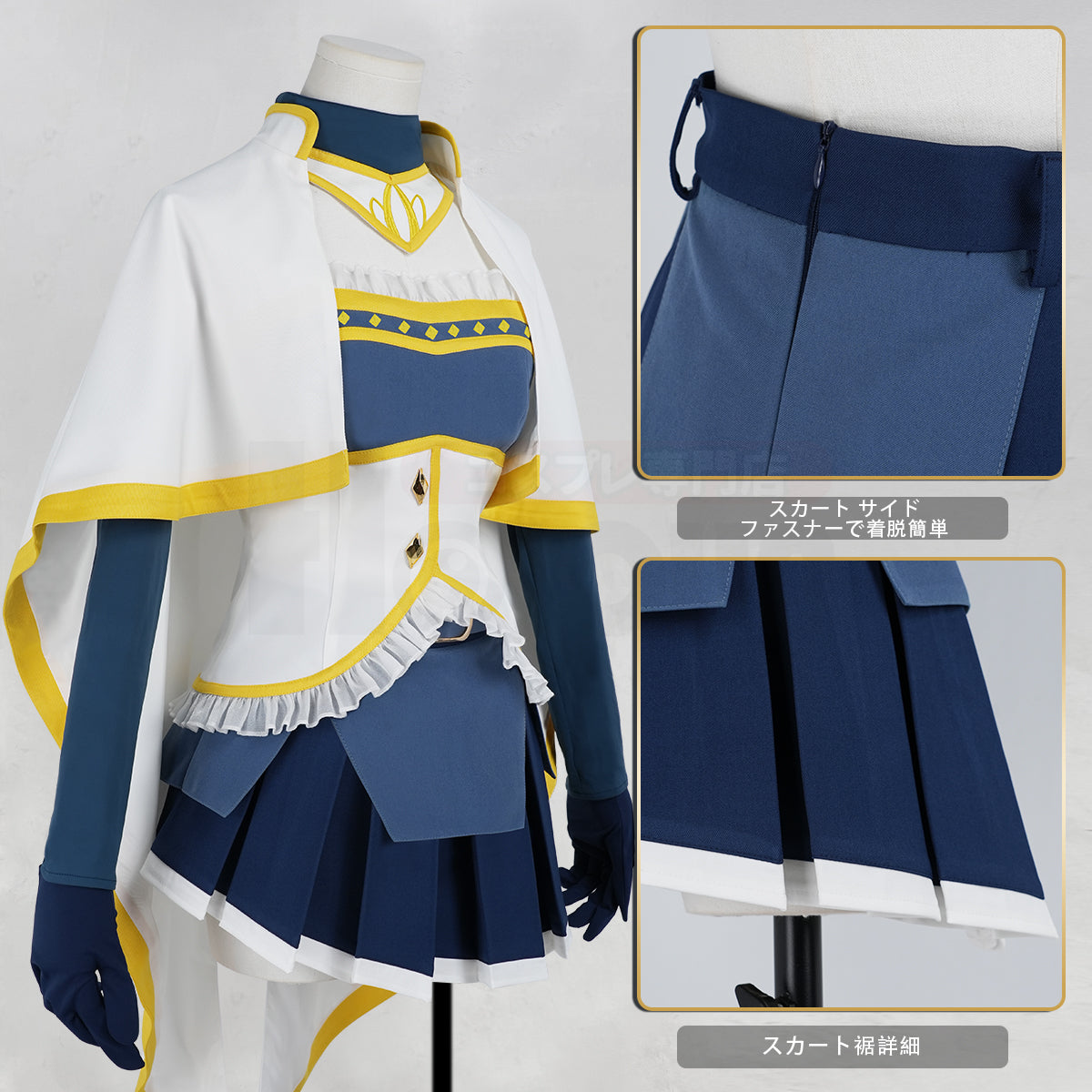 【新着商品】HOLOUN 魔法まどか  廻天 劇場版 美樹さやか 変身 戦闘服 豪華衣装セット コスプレ衣装 cosplay コスチューム クリスマス ハロウィン適用 パーティー 贈り物