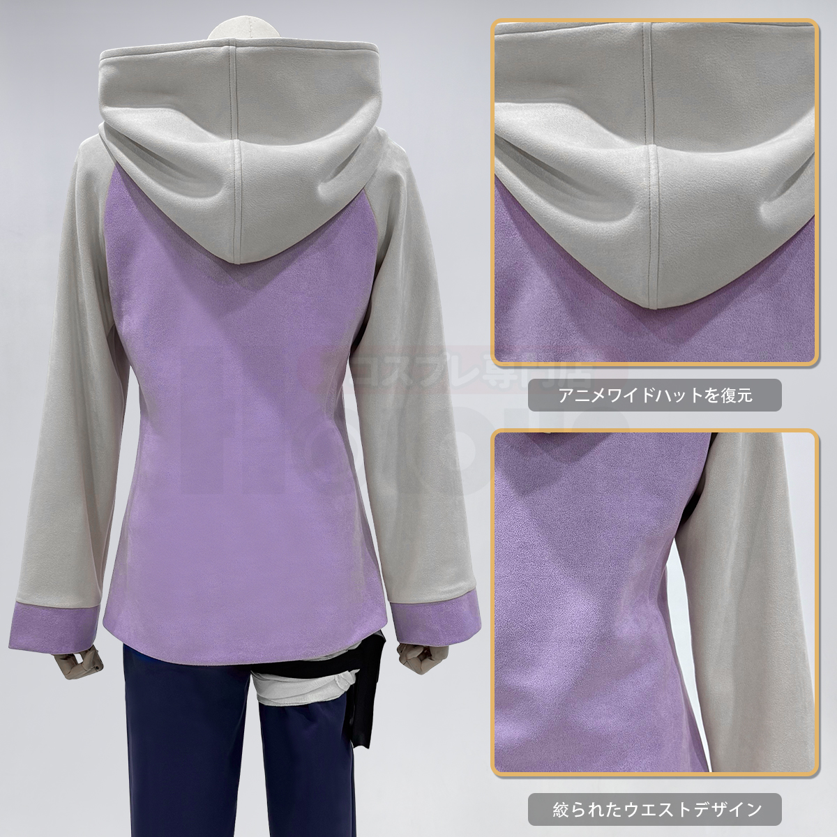 【在庫品】HOLOUN なると naルto 忍び疾風伝 忍者 日向ヒナタのコスプレ服 長袖タイプ コスプレ衣装 ハロウィン適用 