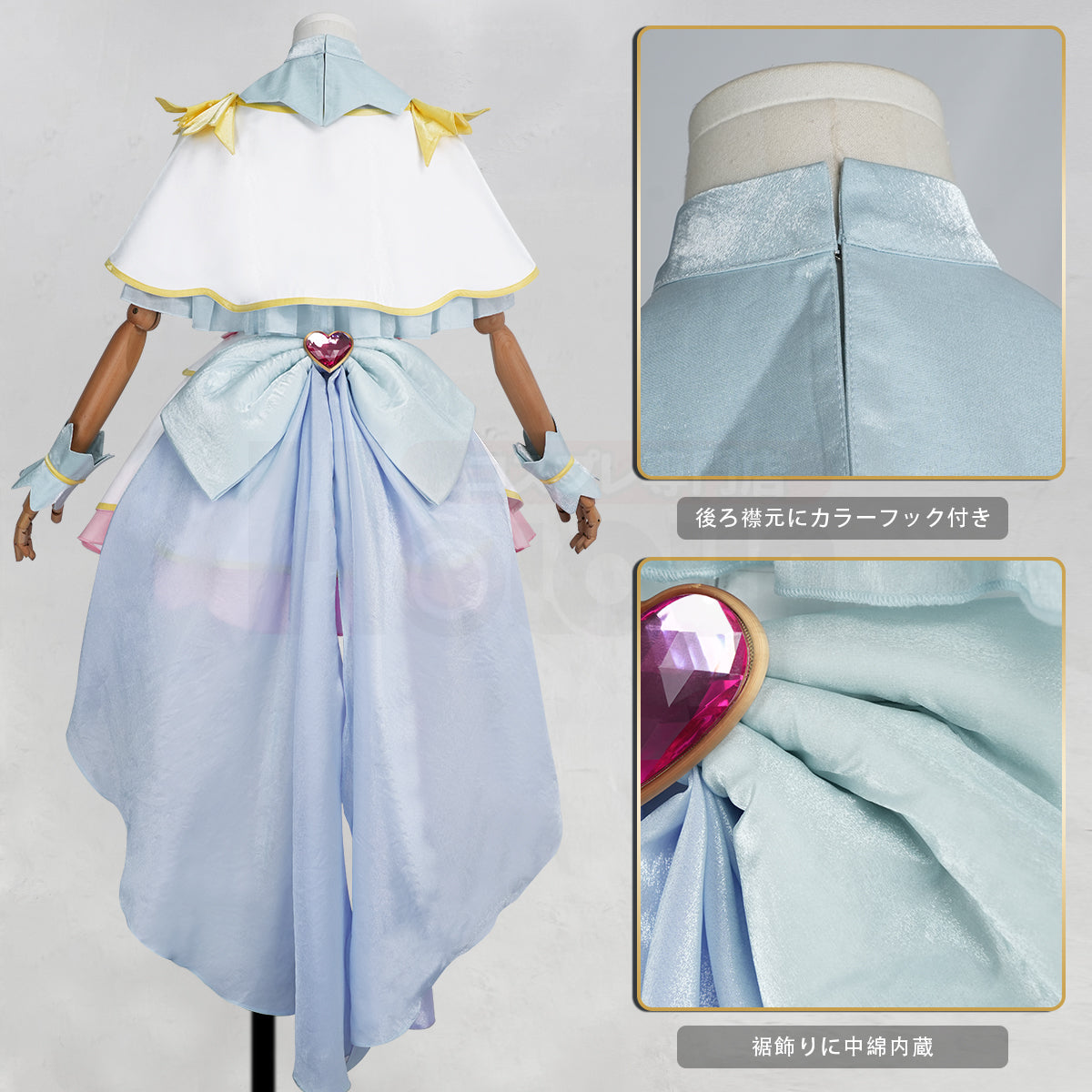 【新着商品】HOLOUN たんプリ名偵探プリキュア！キュアアルカナ 「真実を照らす白き光」コスプレ衣装 豪華衣装セット クリスマス イベント