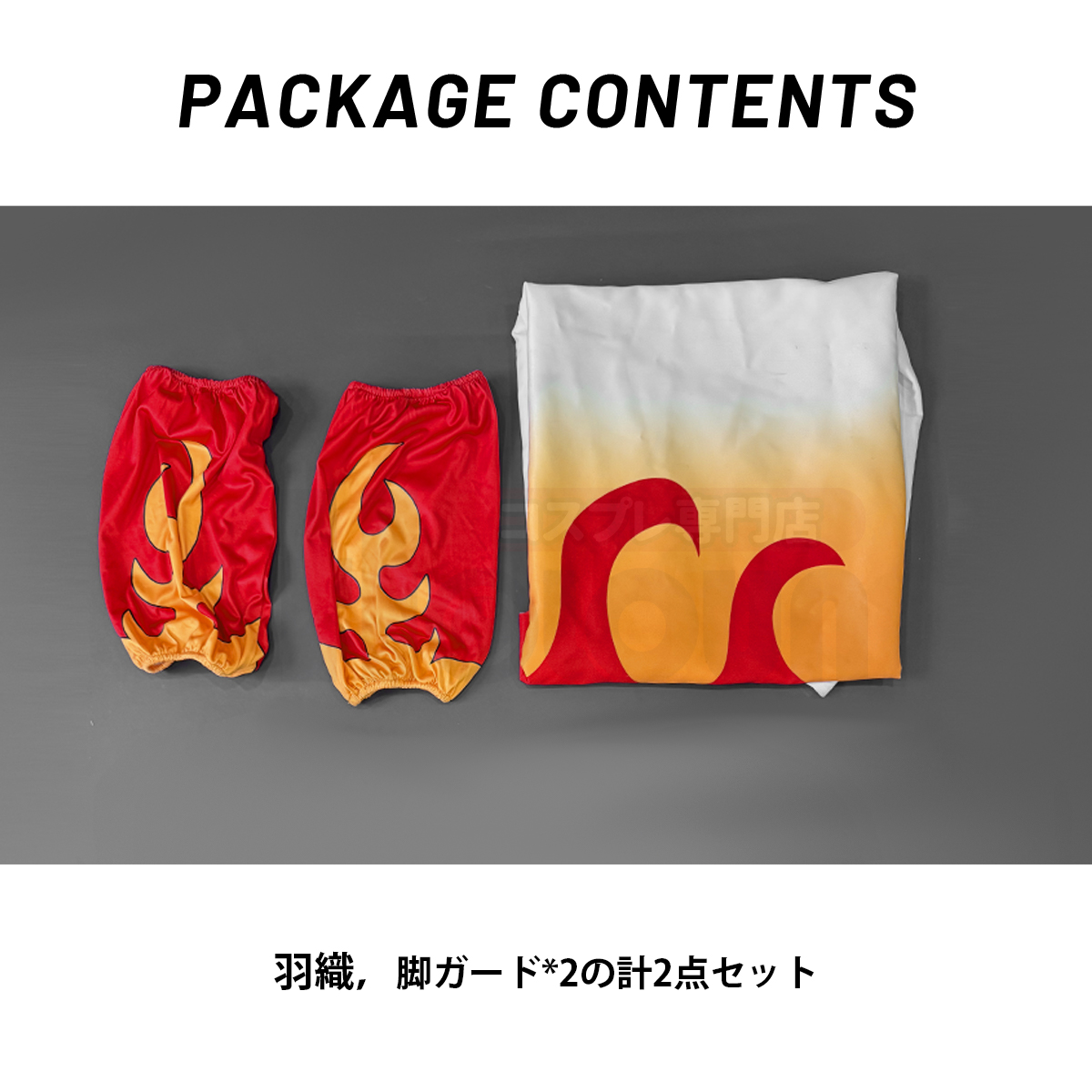 [Copy]【在庫品】HOLOUN 鬼殺シリーズ KimetsU 鬼殺隊 虫柱 胡蝶しのぶ 羽織 紫の隊服 コスプレ衣装 ハロウィン適用 